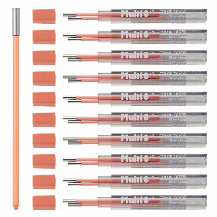 ぺんてる pentel マルチ8用 カラー芯 ペールオレンジ CH2-H | マルチ8 | 07