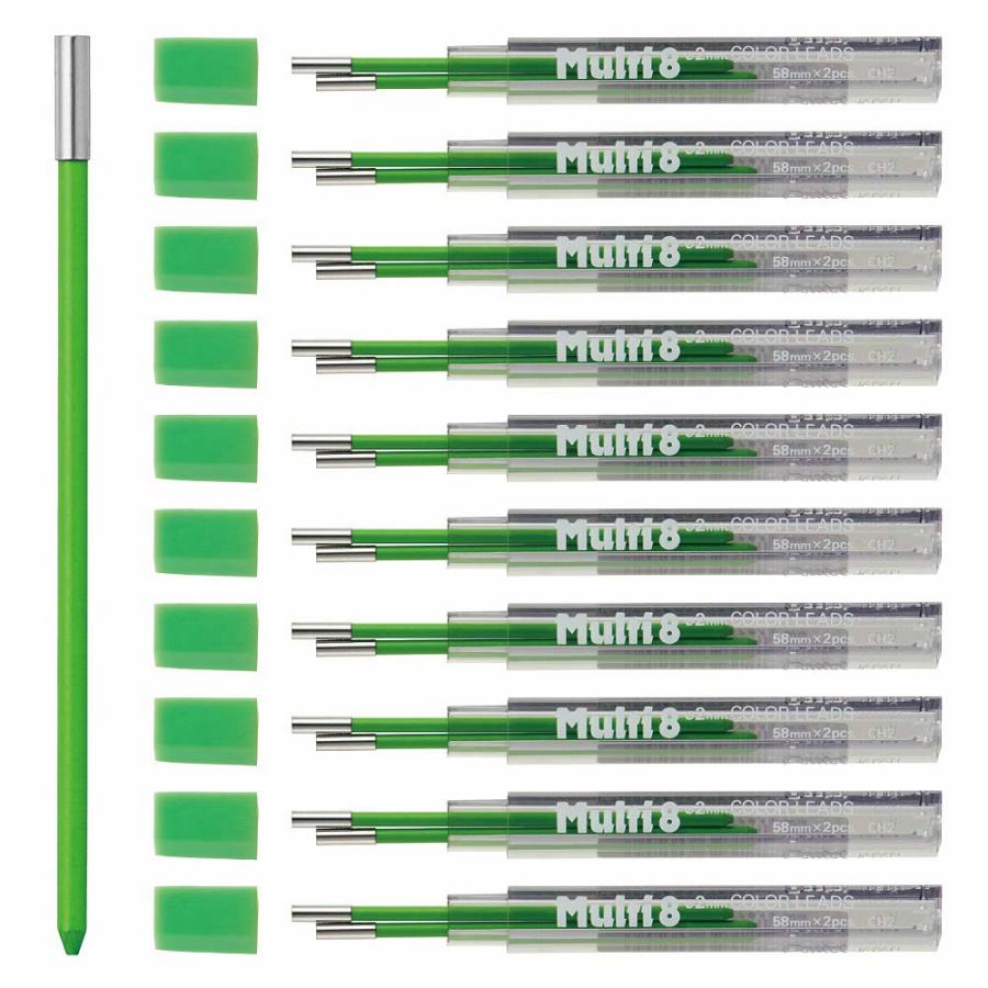 ぺんてる pentel マルチ8用 カラー芯 黄緑 CH2-K | マルチ8 | 07