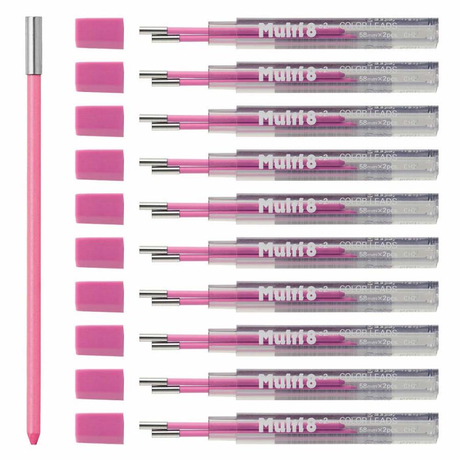 ぺんてる pentel マルチ8用 カラー芯 ピンク CH2-P | マルチ8 | 07