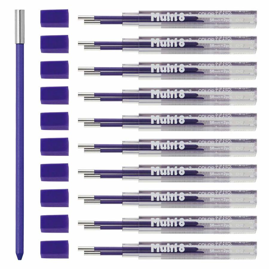 ぺんてる pentel マルチ8用 カラー芯 紫 CH2-V | マルチ8 | 07