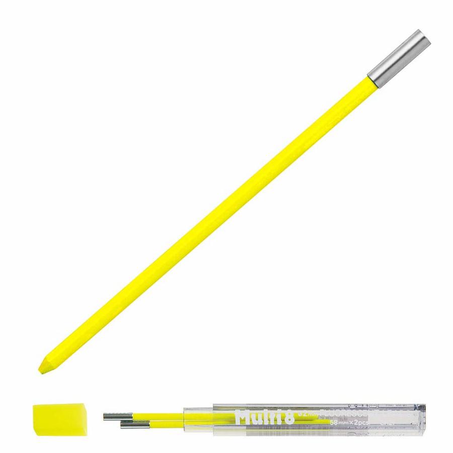 ぺんてる pentel マルチ8用 カラー芯 蛍光イエロー CH2F-G | マルチ8