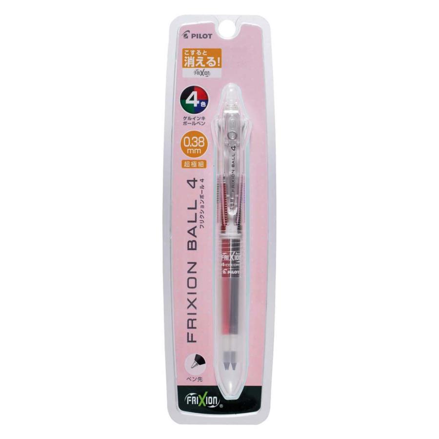 パイロット PILOT フリクションボール4 0.38mm ノンカラー PLKFB80UF-NC | PILOT（文具）