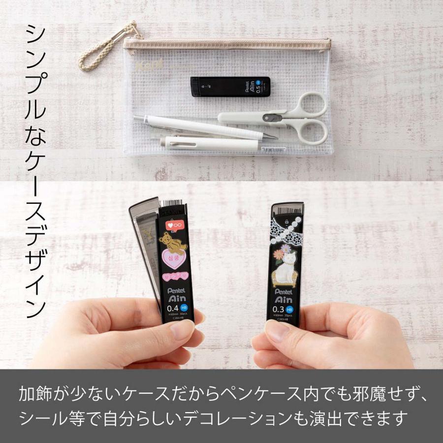 【欠品中：納期未定 入荷次第発送】ぺんてる シャープペン 替芯 Pentel Ain 0.5mm HB 3個パック XC285HB-3P | ぺんてる | 04