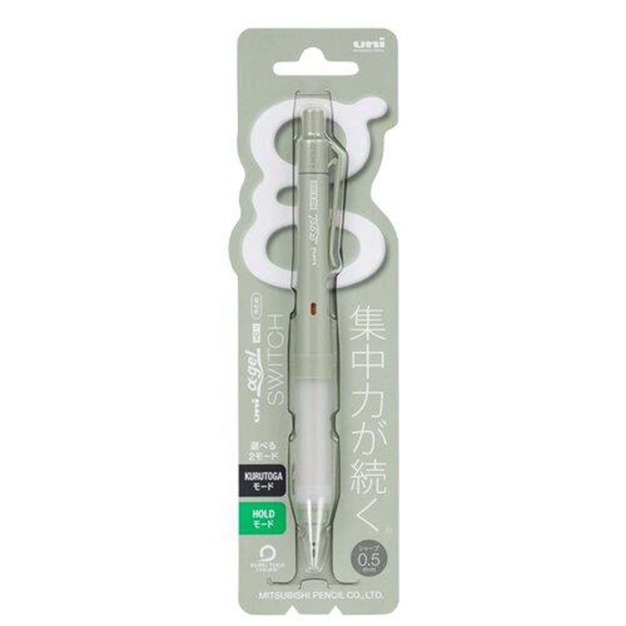 三菱鉛筆 uni シャープペン アルファゲルスイッチ 0.5mmオパールグリーン M51009GG1P.52 | クルトガ