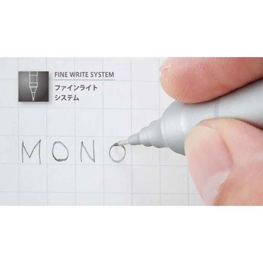 トンボ鉛筆 Tombow シャープペン モノグラフファイン 0.3mm ブラック DPA-111B｜econvecoco｜02