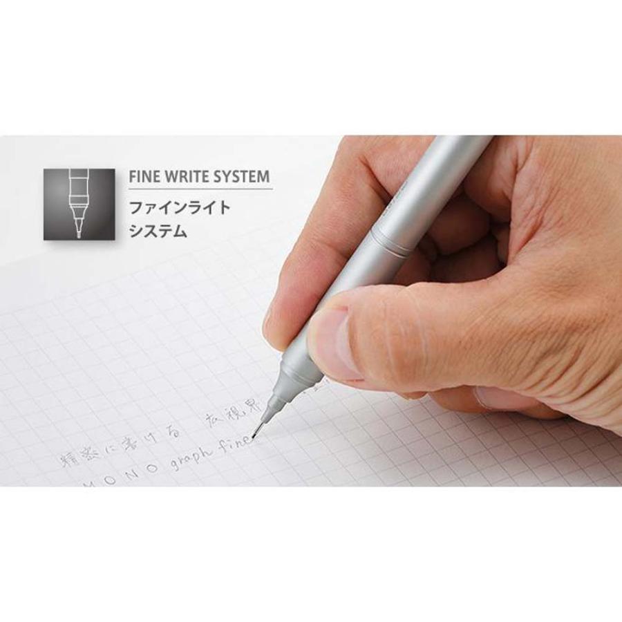 トンボ鉛筆 Tombow シャープペン モノグラフファイン 0.3mm ブラック DPA-111B | トンボ鉛筆 | 04