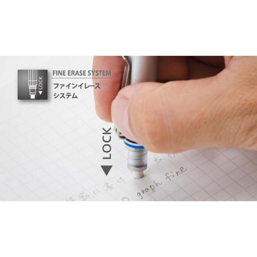 トンボ鉛筆 Tombow シャープペン モノグラフファイン 0.5mm ブラック DPA-112B | トンボ鉛筆 | 05