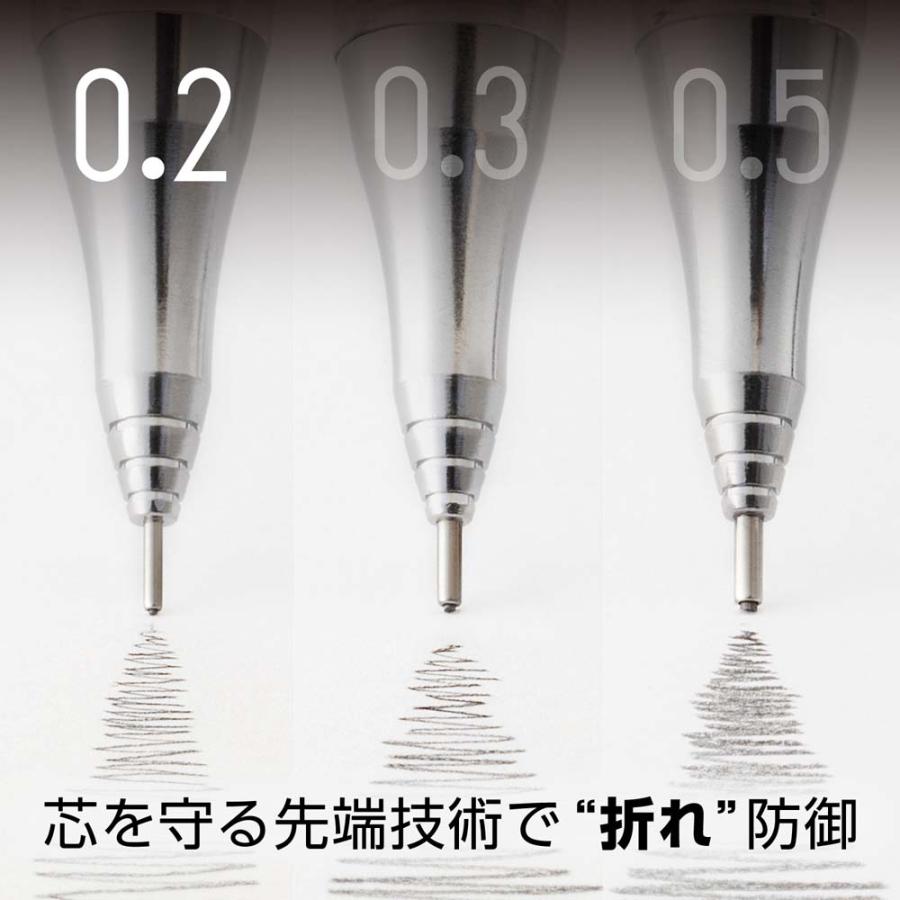ぺんてる Pentel シャープペンシル 限定 オレンズ 0.2mm グラスホワイト軸 XPP502-ANW | オレンズ | 01