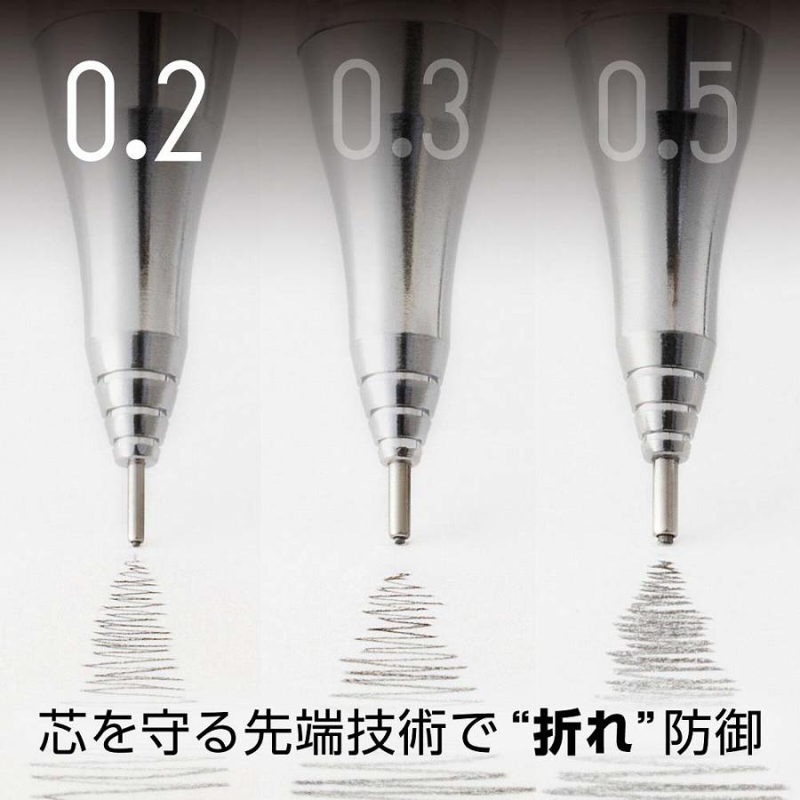 ぺんてる Pentel シャープペンシル 限定 オレンズ 0.2mm ミントグリーン軸 XPP502-AND | オレンズ | 01