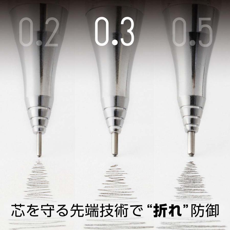 ぺんてる Pentel シャープペンシル 限定 オレンズ 0.3mm グレー軸 XPP503-ANN | オレンズ | 01