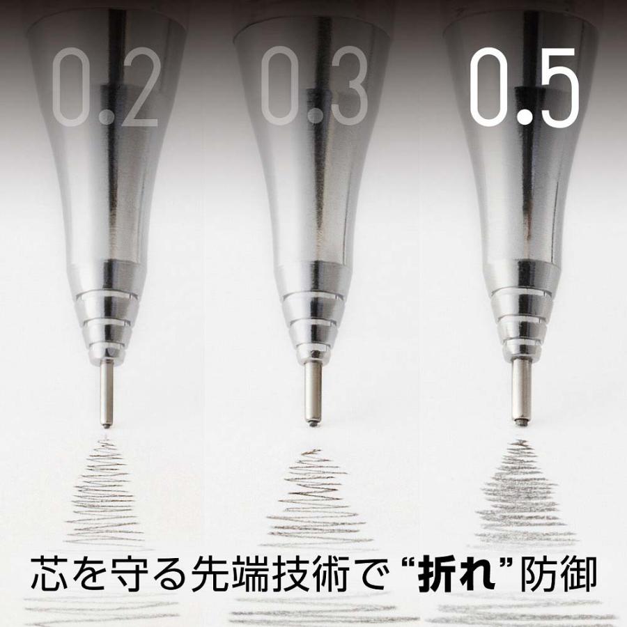 【数量限定】ぺんてる Pentel シャープペンシル 限定 オレンズ 0.5mm ブラック軸 XPP505-ANA | オレンズ | 01
