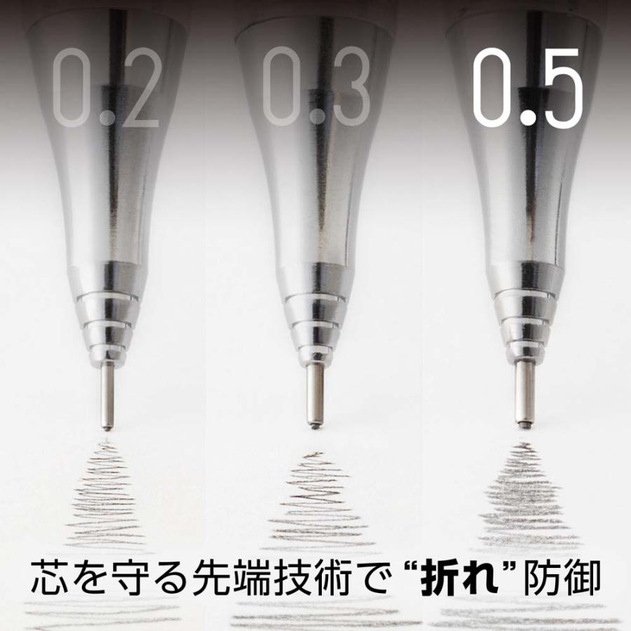 ぺんてる Pentel シャープペンシル 限定 オレンズ 0.5mm アイスホワイト軸 XPP505-ANW | オレンズ | 01