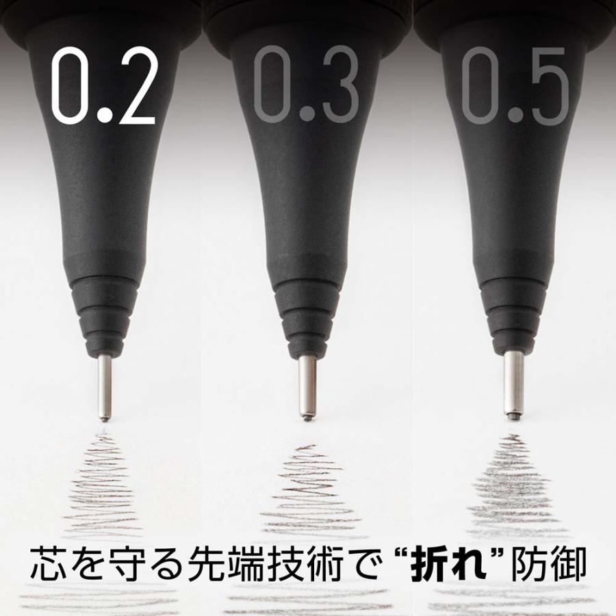 【数量限定】ぺんてる Pentel シャープペンシル 限定 オレンズ メタルグリップ 0.2mm マットブラック軸 XPP1502G2-ANA | オレンズ | 01
