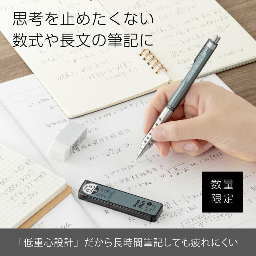 ぺんてる Pentel シャープペンシル 限定 orenz AT オレンズ エーティー デュアルグリップタイプ 0.5mm コバルトグリーン軸 XPP2005-LMD | オレンズ | 02