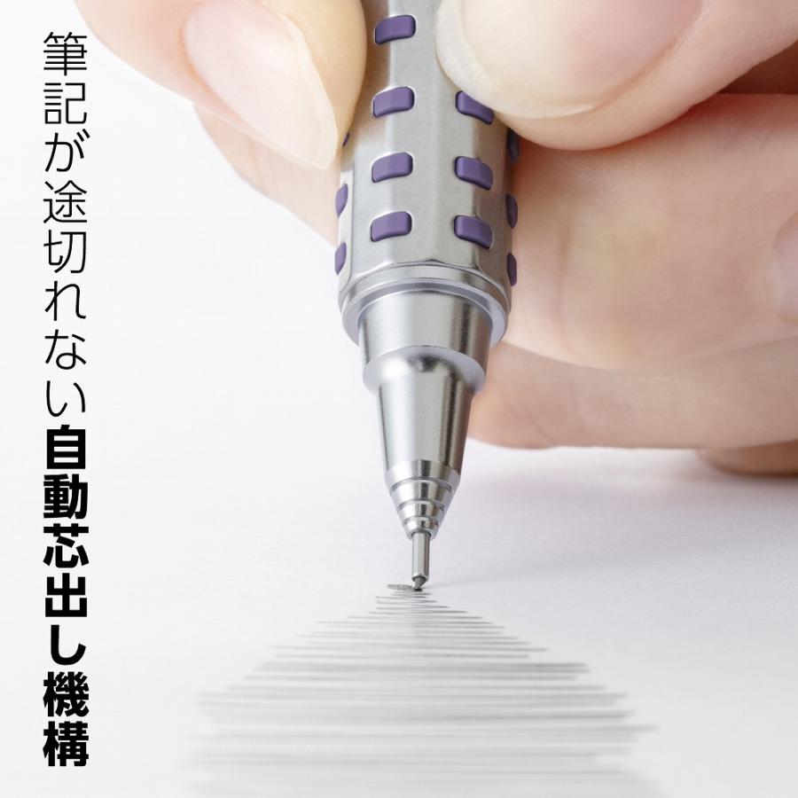 ぺんてる Pentel シャープペンシル 限定 orenz AT オレンズ エーティー デュアルグリップタイプ 0.5mm ウィスタリア軸 XPP2005-LMV | オレンズ | 01