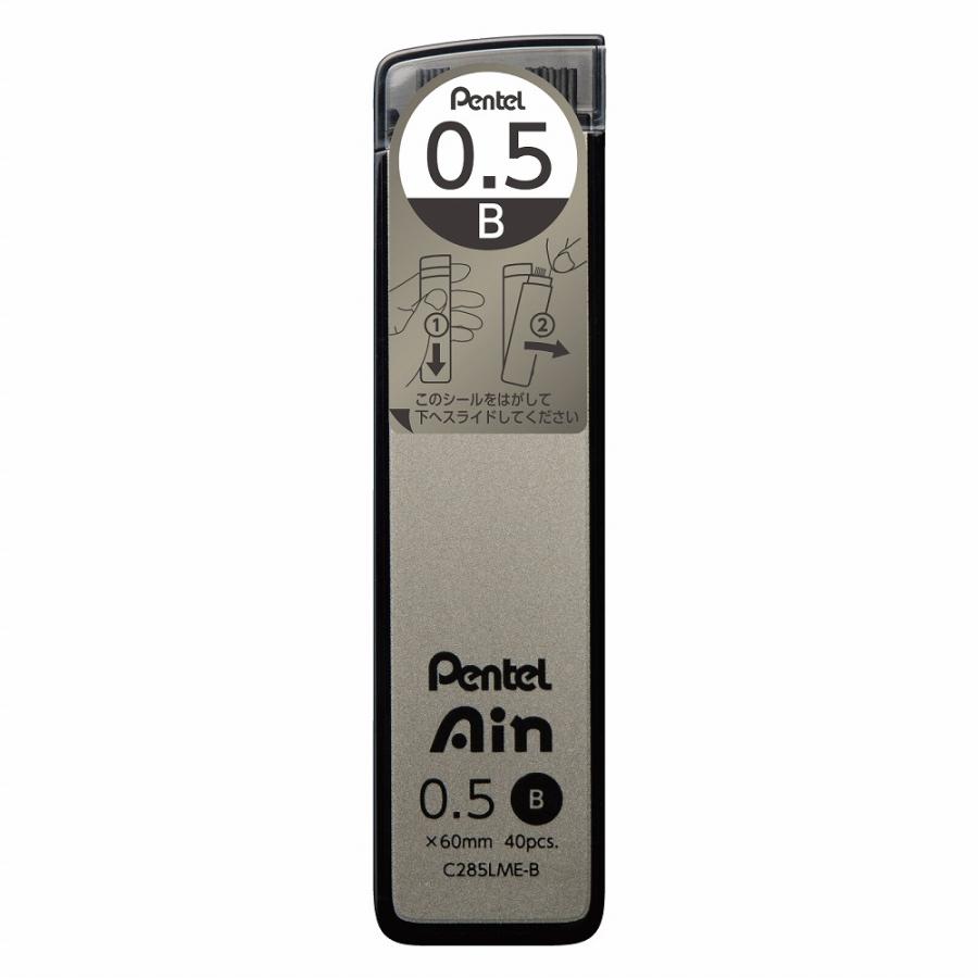 ぺんてる Pentel シャープペン芯 限定 Pentel Ain ぺんてるアイン 0.5mm アッシュブロンズ B C285LME-B | アイン