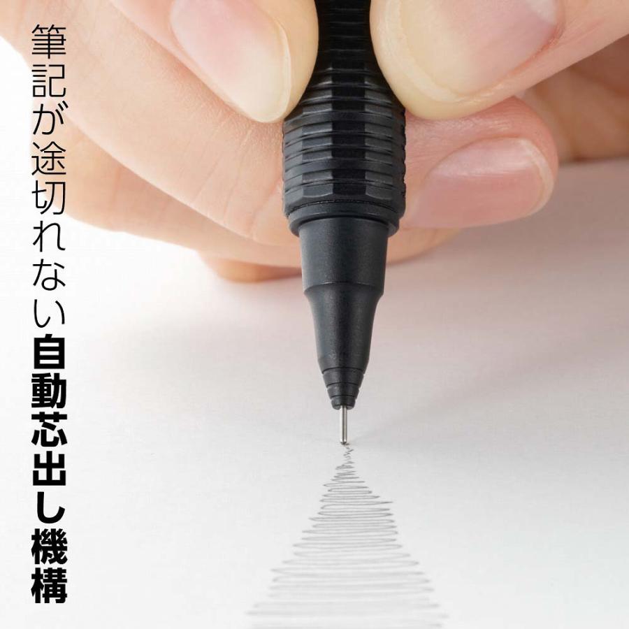 ぺんてる Pentel シャープペン オレンズネロ ORENZ NERO 0.2mm ブラック | オレンズ | 01