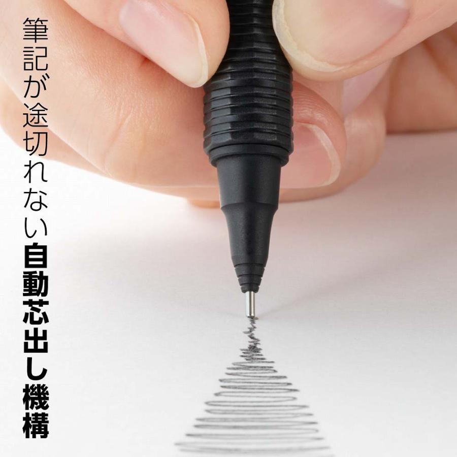 ぺんてる Pentel オレンズネロシャープペン 0.5mm ブラック シャープペンシル | オレンズ | 01