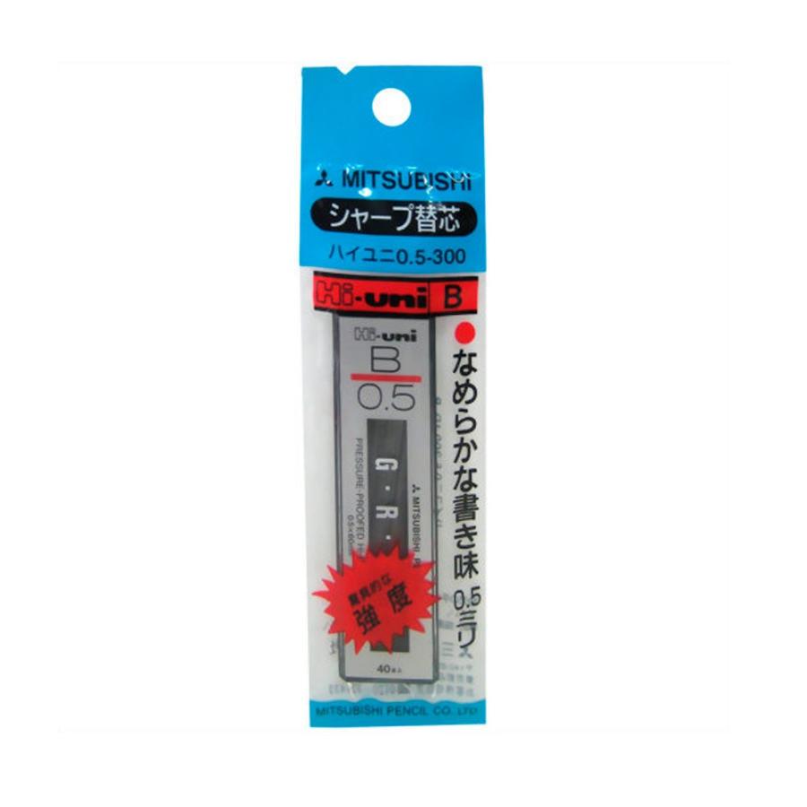 ＜三菱鉛筆＞ シャープペン替芯ハイユニ Hi-uni  0.5mm　Ｂ　パック商品　HU053001PB | 三菱鉛筆