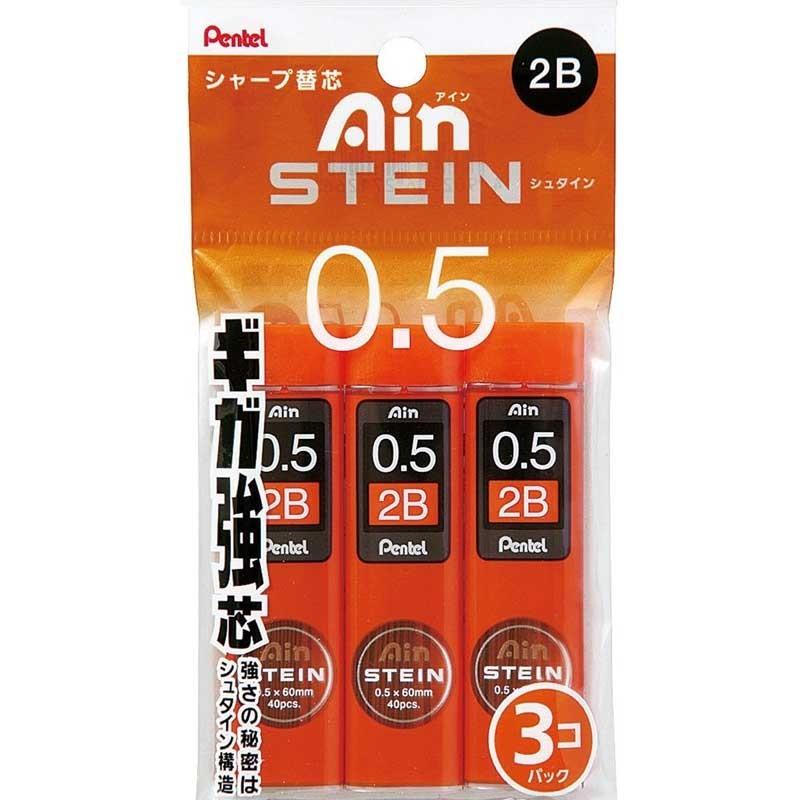 ぺんてる シュタイン芯 0 5mm 2b 3本パック Xc2752b 3p イーコンビyahoo 店 通販 Yahoo ショッピング