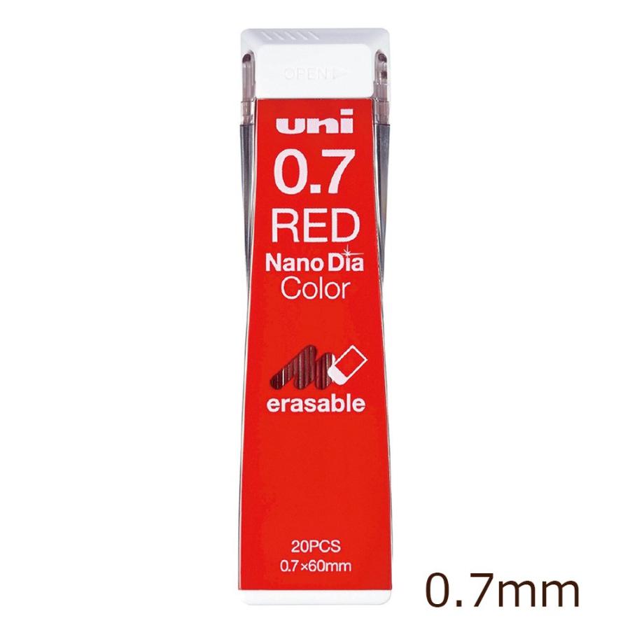 ＜三菱鉛筆＞ ユニＵＮＩシャープペン替芯　ナノダイヤ　0.7mm　カラー芯　レッド　U07202NDC.15 | 三菱鉛筆