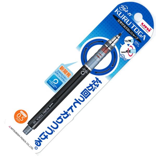 ＜三菱鉛筆＞ クルトガ シャープペン 0.5mm M5-450-1P.24 ブラック | クルトガ | 01