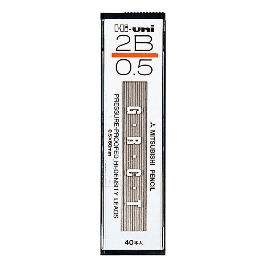 ＜三菱鉛筆＞ シャープペン替芯ハイユニ Hi-uni  0.5mm ２Ｂ HU053002B | 三菱鉛筆