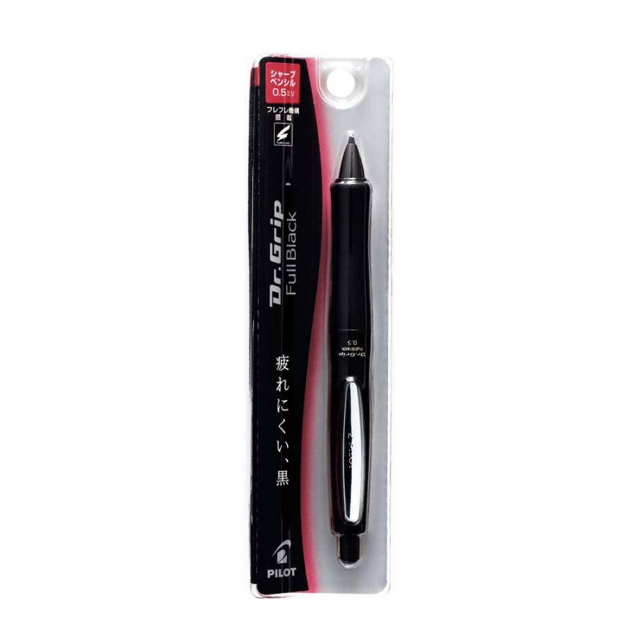 パイロット PILOT ドクターグリップ フルブラック 0.5mm ブラック HDGFB-80R-B | PILOT（文具）