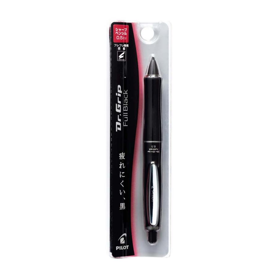 パイロット PILOT ドクターグリップ フルブラック 0.5mm シルバー HDGFB-80R-S | PILOT（文具）