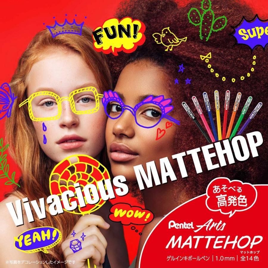 ぺんてる pentel マットホップ 1.0mm セット 14色 K110-V14ST | ぺんてる | 01