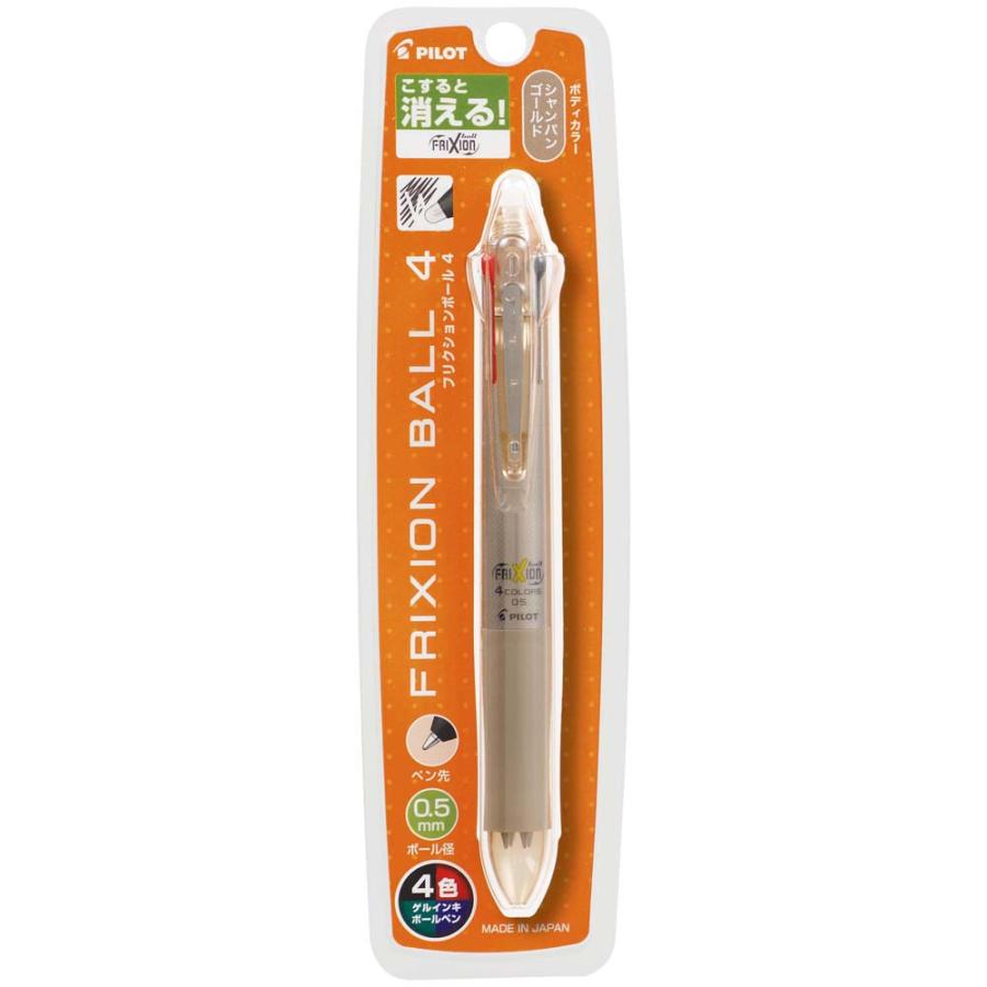 パイロット PILOT フリクションボール4 0.5mm シャンパンゴールド PLKFB80EFCGD | PILOT（文具）