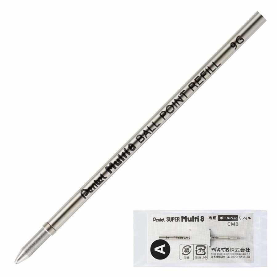 ぺんてる pentel マルチ8用 ボールペン替芯 黒 CMB-A | マルチ8