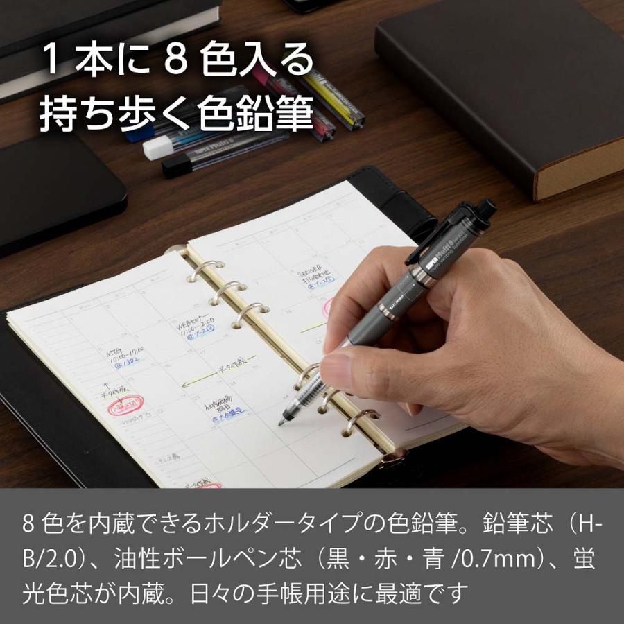 ぺんてる pentel マルチ8用 ボールペン替芯 黒 CMB-A | マルチ8 | 01