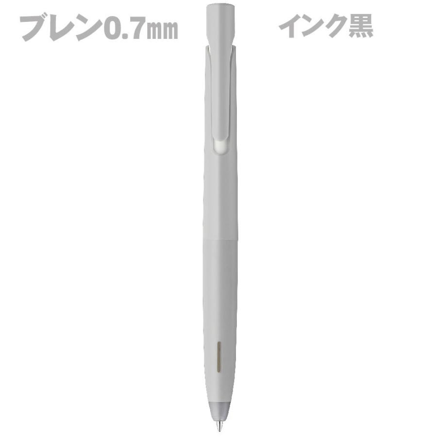 ゼブラ＜ZEBRA＞　エマルジョンボールペン　ブレン　0.7mm　グレー軸／黒インク　BA88-GR | ZEBRA