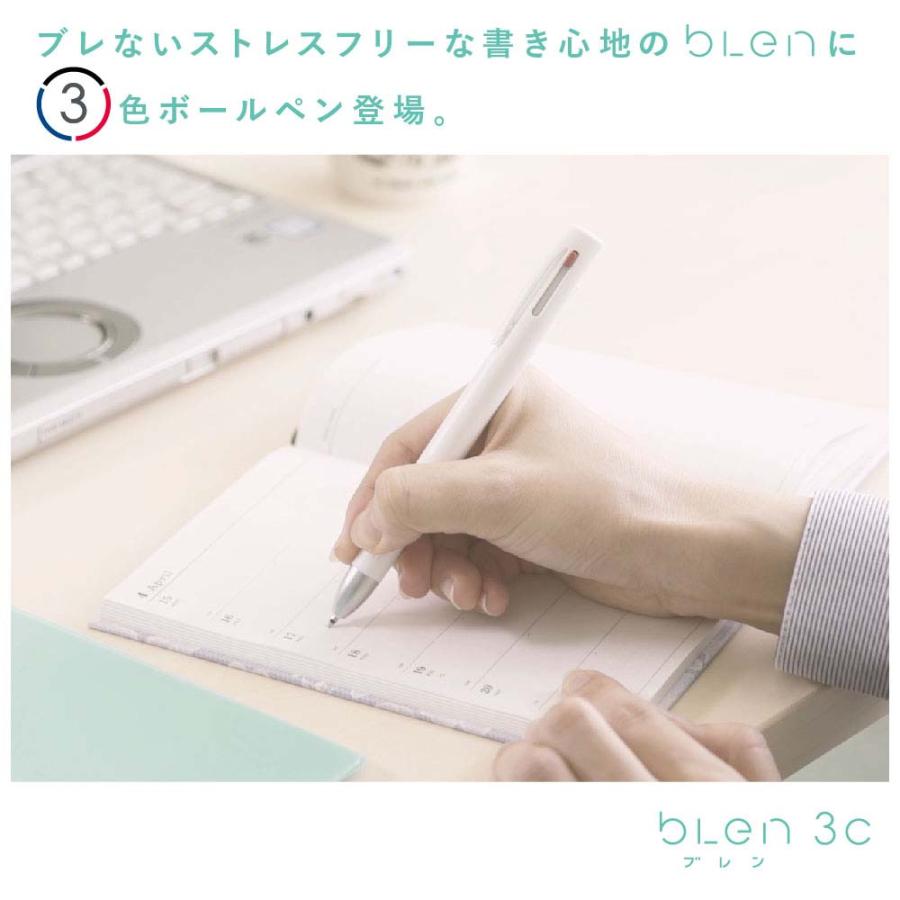 ゼブラ ZEBRA エマルジョンボールペン替芯 SNC−0．5芯 赤 RSNC5-R blen 3C 替え芯 リフィル | ZEBRA | 04