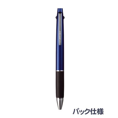 ＜三菱鉛筆＞ ジェットストリーム 2＆1　多機能ペン　0.7mm　ネイビー　MSXE3-800-07P9 | 三菱鉛筆