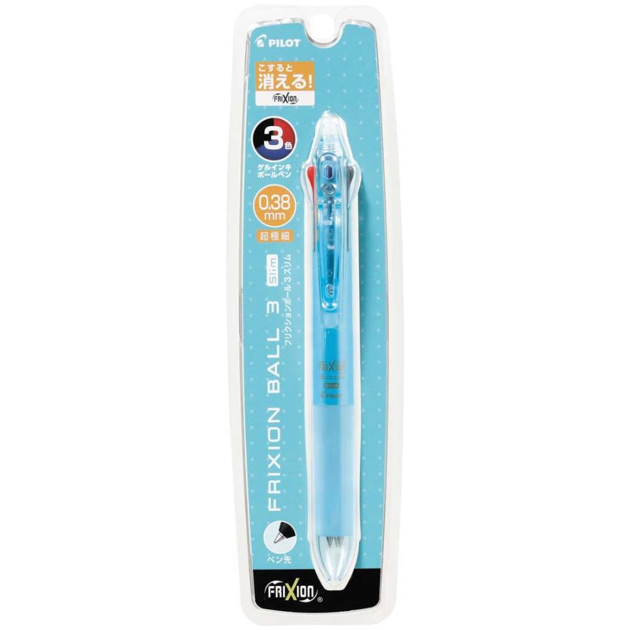 パイロット PILOT フリクションボール3 スリム 0.38mm パールブルー P-LKFBS-60UF-PL | PILOT（文具）