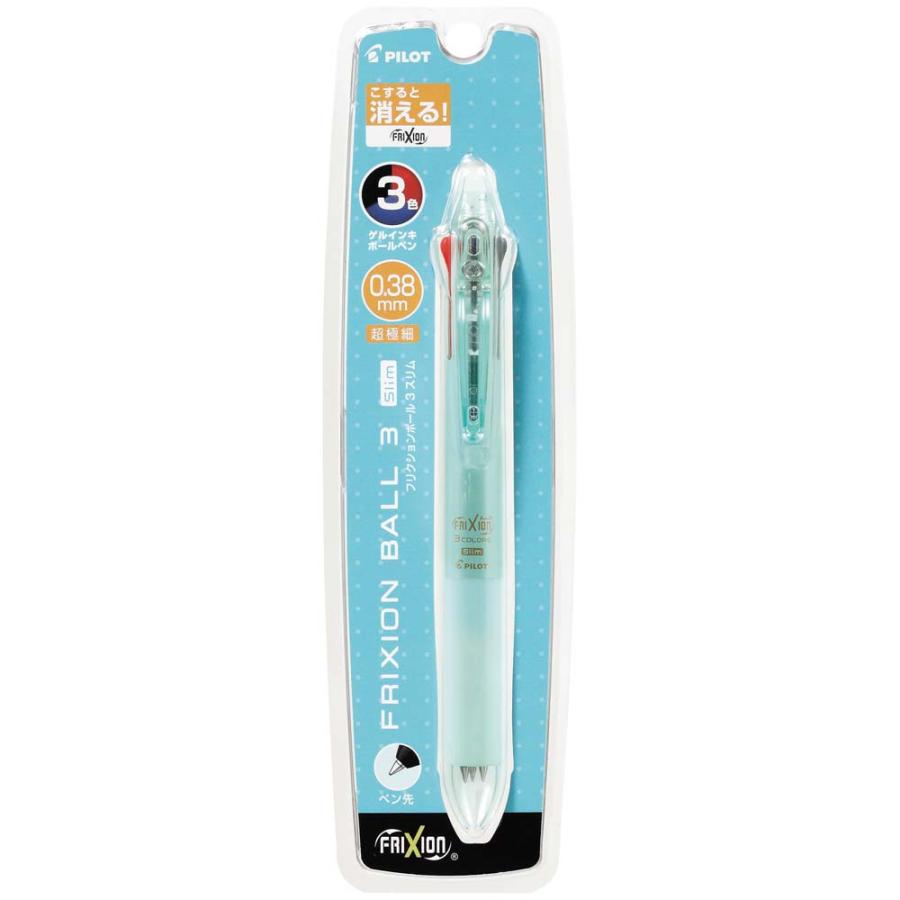 パイロット PILOT フリクションボール3 スリム 0.38mm パールグリーン P-LKFBS-60UF-PG | PILOT（文具）