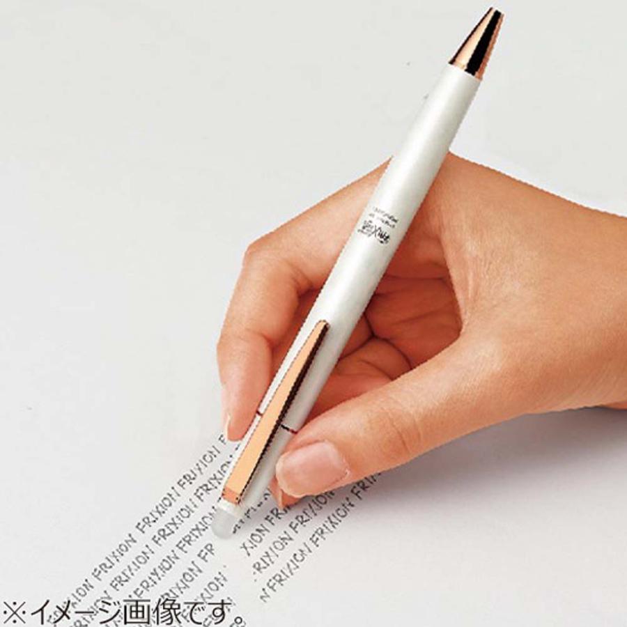 パイロット PILOT フリクションポイント ノックビズ 0.4mm マーブルブルー LFPK-3SS4-MAL | PILOT（文具） | 03