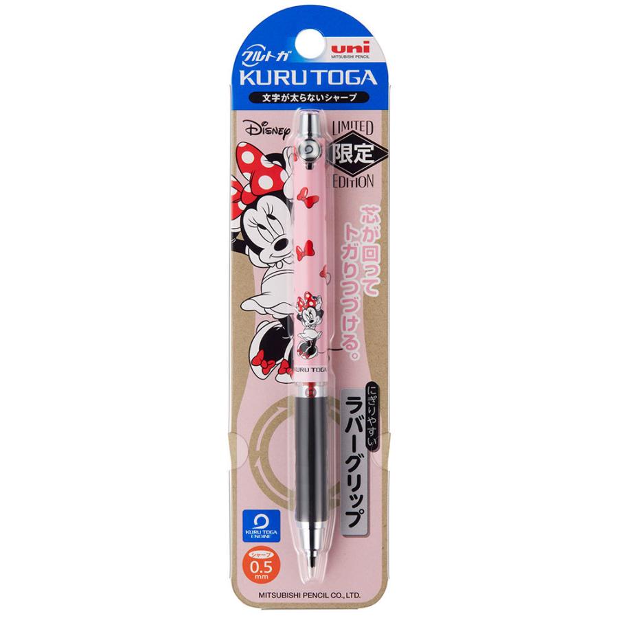 三菱鉛筆 数量限定品 クルトガシャープds0 5mm ミニーmnキャッチ M5856ds1p Mnc イーコンビyahoo 店 通販 Yahoo ショッピング