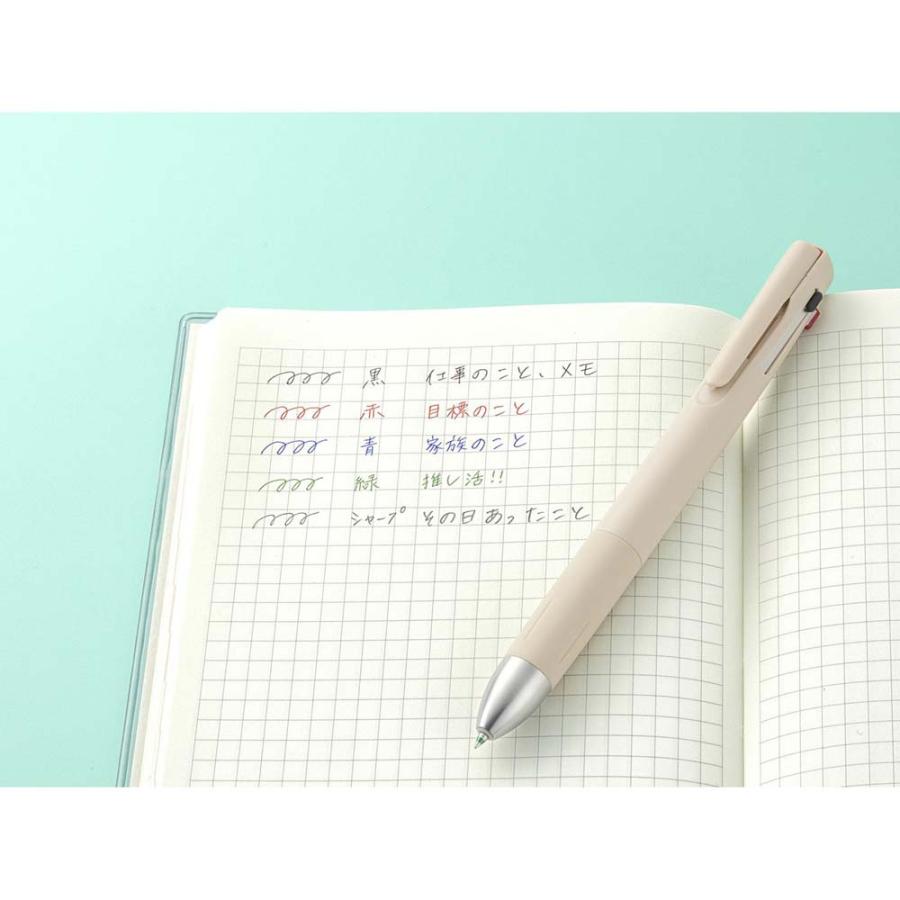 ゼブラ ZEBRA 多機能ペン ブレン 4+S 0.5mm グレージュ B4SAS88-GRE エマルジョンボールペン 油性ボールペン blen | ZEBRA | 05