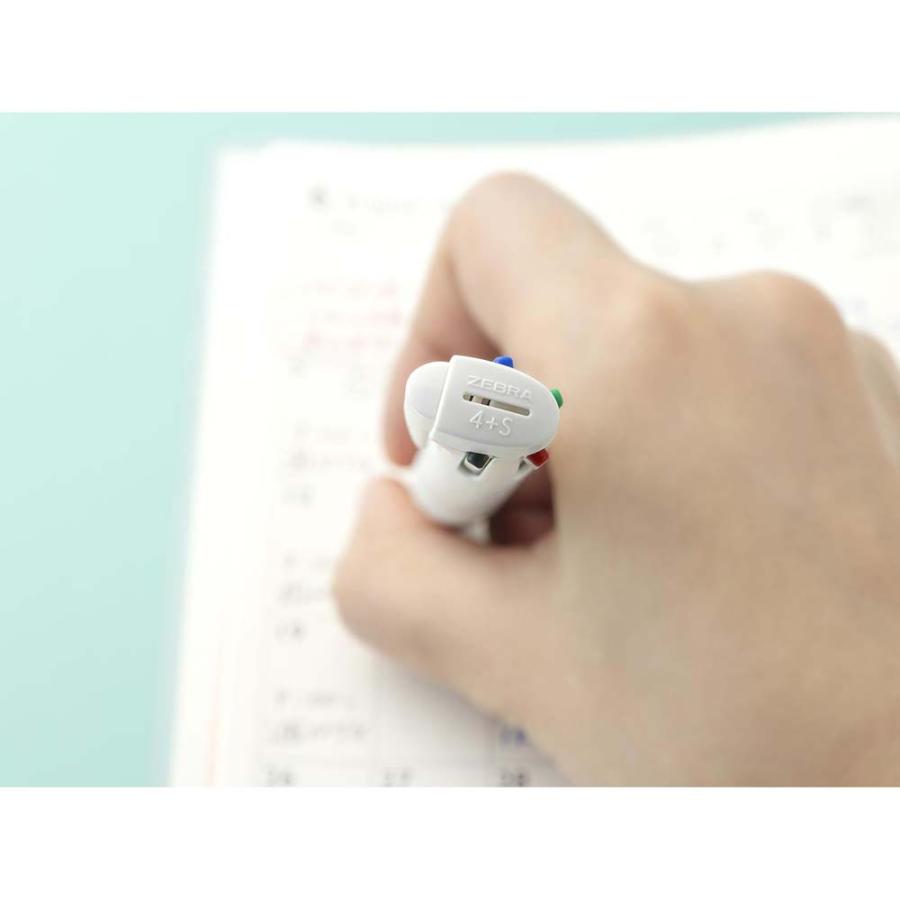 ゼブラ ZEBRA 多機能ペン ブレン 4+S 0.5mm 白 B4SAS88-W エマルジョンボールペン 油性ボールペン blen | ZEBRA | 06