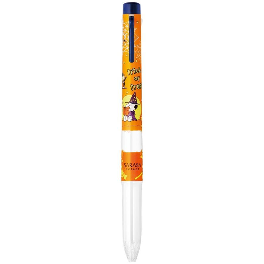 数量限定品 ゼブラ Zebra 多機能ペン サラサセレクトスヌーピー3色ホルダー オレンジ S3a Sn Or イーコンビyahoo 店 通販 Yahoo ショッピング