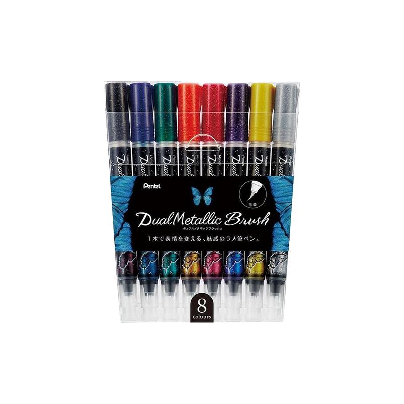 ぺんてる（Pentel） デュアルメタリックブラッシュ ラメペン 8色セット | ぺんてる