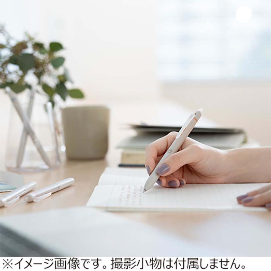 パイロット PILOT フリクション Waai ボールペン 0.5mm 8色セット LFW-15-8C | PILOT（文具） | 03