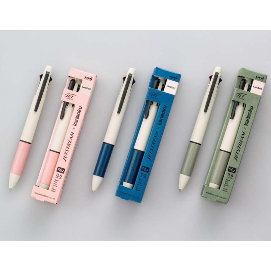 三菱鉛筆 uni ジェットストリーム 4&1 karimoku 限定カラー インディゴブルー MSXE5KF05.CGB 油性ボールペン | ジェットストリーム | 02