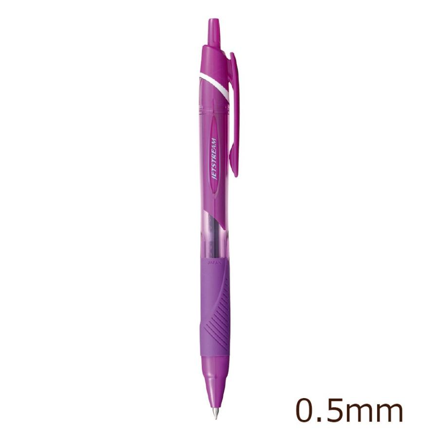 ＜三菱鉛筆＞ ジェットストリームカラーインクボールペン 極細 0.5mm パープル　SXN150C05.11 | 三菱鉛筆