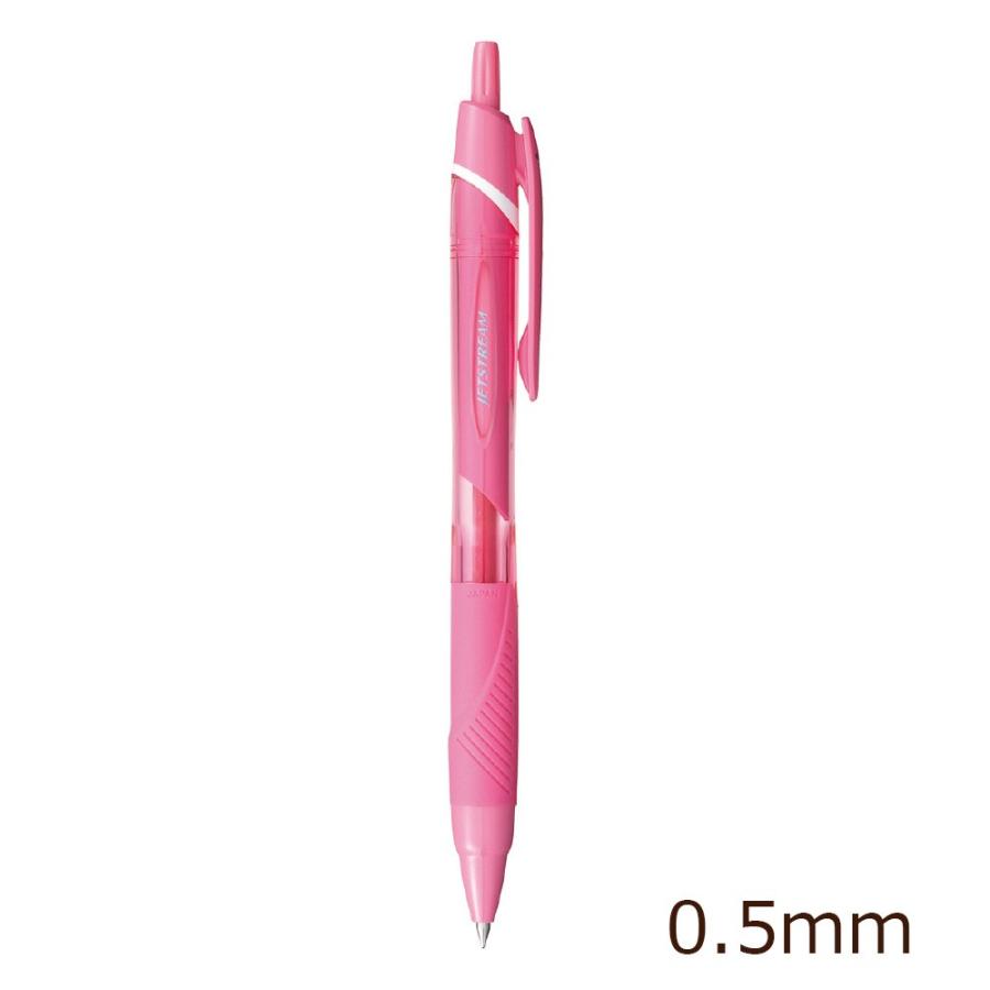 ＜三菱鉛筆＞ ジェットストリームカラーインクボールペン 極細 0.5mm ベビーピンク　SXN150C05.68 | 三菱鉛筆