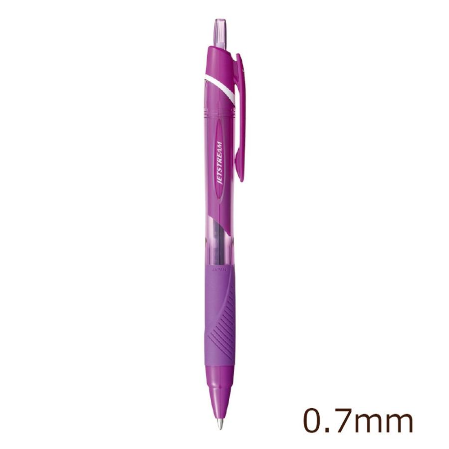 ＜三菱鉛筆＞ ジェットストリームカラーインクボールペン 細字 0.7mm パープル　SXN150C07.11 | 三菱鉛筆