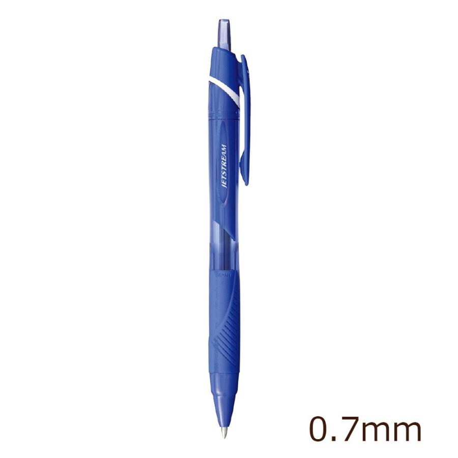 ＜三菱鉛筆＞ ジェットストリームカラーインクボールペン 細字 0.7mm 青　SXN150C07.33 | 三菱鉛筆